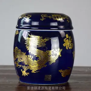 ��Դ�մɹǻ�̳�ǻҹ� Բ���մɰ�װ���� 34cm