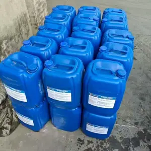 污水处理药剂 冷却塔循环水缓蚀剂 水垢阻垢剂