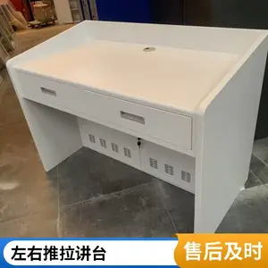 ���ƽ����ݽ�̨ ��ʦ�пص��Ӷ๦�ܽ��� �ߴ���ɫ�����ɶ���