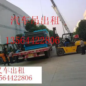 上海市嘉定区高空车出租楼层设备安装徐行25吨汽车吊出租