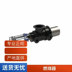 量身设计废气焚烧炉燃烧器 柴油烧嘴火焰有刚性 燃烧器 岱鼎燃烧