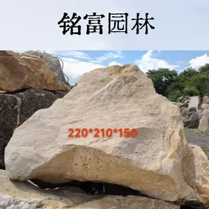 ����ʯ�и�̤��ʯ��ʯǽҲ�ǻ���ʯ�и�ģ�����ʯ��ǽ����װ