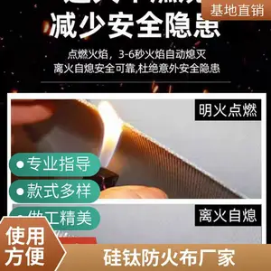 ���Ϸ�����ȼ�轺�� ����轺�� �����ӹ轺�����ѷ��𲼵��̴�����