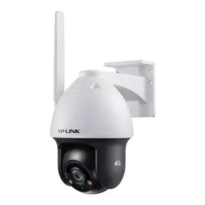 TP-LINK 全新300万4G星光室外球机 TL-IPC633-D4G