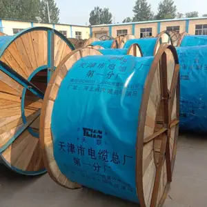 �����źŵ���MHYV 1X4X7/0.52 1X4X7/0.37 1X4X7/0.28 1X4X7/0.43