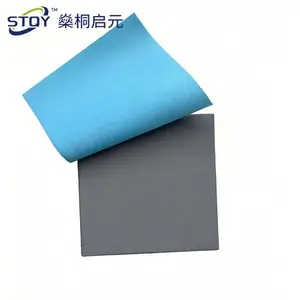 ��ͩ��ԪDP700�͸���4.0MM�ߵ��ȹ轺Ƭ ����*** ������ɢ�ȶ���