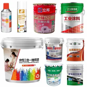 芜湖自喷金属漆除防锈工厂车间用环氧地坪漆富锌煤沥青防腐油漆底立邦乳胶漆三棵树内墙室户外内涂料水性油漆