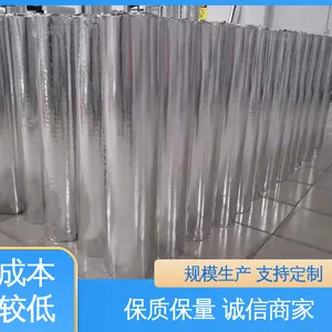 铝塑复合膜 材质优良 做工细致 隔温保热 天第包装