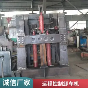 矿用旋转卸料机 304不锈钢材质 化工厂原料处理设备