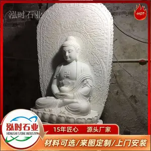 ����ʯ������ҩʦ�� ����������������ܶ���