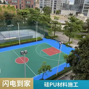 ������������.��˫.Ѽɽ�˶����� �¹����pu���� �����ϻ� ��������18-6-1176-8439