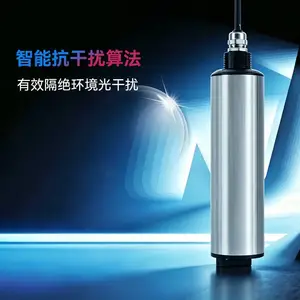 ŵ��NBDT-1600Ҷ���ط����ǲ���� ����ʽ�ӵ�ˮ�⺣ˮ��ֳ����