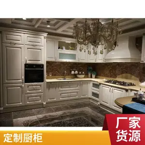 ���ó������嶨�� ԭľ�������� ��ɽ����ֱ�� ������ȩ ֧�ֳߴ綨��