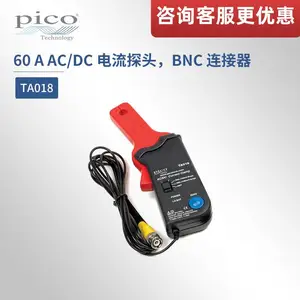 Pico 60 A 电流探头TA018