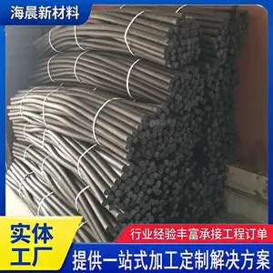 ����ֹ����ĭ�� ���ϻ���ˮ ���ܶ������� ����ֱ�� ����