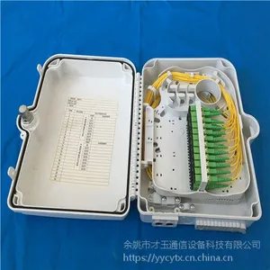 厂家热销才玉牌24芯法兰支架式光缆分光分纤箱 塑料熔纤箱