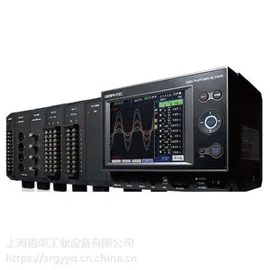 日本图技 GL7000多功能存储记录仪