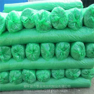山上盖土网 裸土覆盖网 煤场防尘网