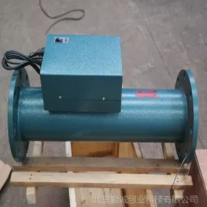 电子水处理器