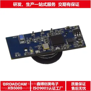 鑫博创美直销WIFI内窥镜模块2.4g无线收发USB转图像视频模块