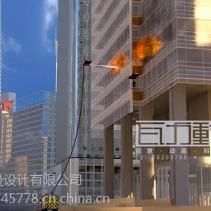 浅谈灯光在三维动画中的重要性-上海的工业三维动画制作公司-上海瓦力动漫
