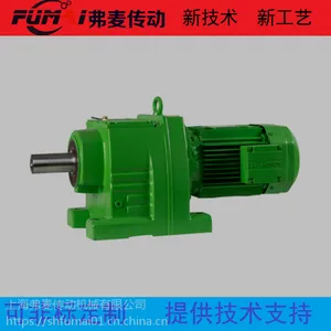 JWM025-UR-6-100-I��ʽ���������ٻ�KAB87-Y7.5KW-NA40-M1׶�ݻ�����