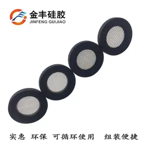 ���ڴ�����Ӧ4�ֹ��𽺹��˵�Ȧ/ˮ�ܷ��Ƭ/40Ŀ�轺��������Ƭ