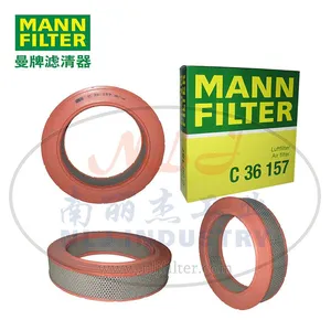 MANN-FILTER(曼牌滤清器)空气滤清器C36157