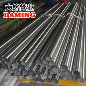 河北黄骅市酒店水管用304国标大铭牌焊接式不锈钢热水管DN150哪个牌子好