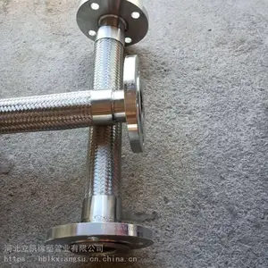 �������ܣ�����ʽ����ֲ��ƹܣ�RWJF-10/16 DN150 ��������