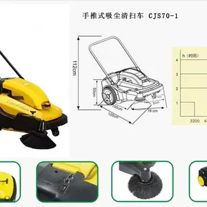 ����ʽ������ɨ�� �۽�����ʽɨ�ػ�CJS70-1