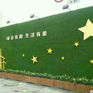 幼儿园用仿真草坪 运动场跑道人造假草坪厂家价格