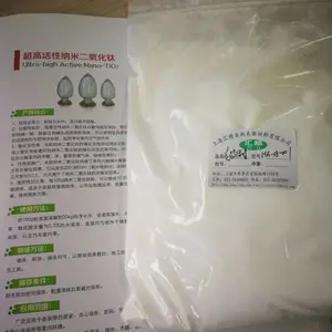 ��Ӧ�㾫�� ���׹ⴥý �ⴥýԭ�� ��Ʒ���� ����װ����Ⱦ����