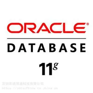 经销商授权标准版 汕头常用Oracle软件代理