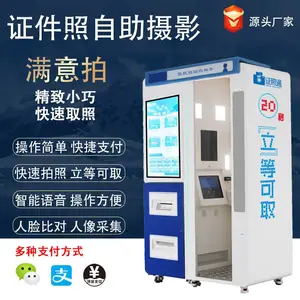 ��������ʻ֤ҵ���������ջ� ���뾳����֤�������