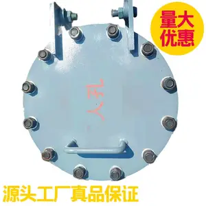 �����ƻ�ת���˿� ��ʽƽ�������˿�DN700�˿� ֧�ֶ���
