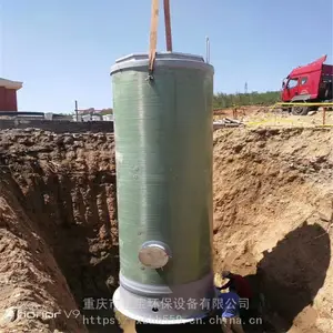 ��Ӧһ�廯��վ ���Ǳ�