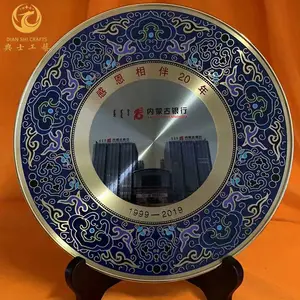 ��ҵ��Ǩ����Ʒ�������Ʒ���ƣ�����ͭ������