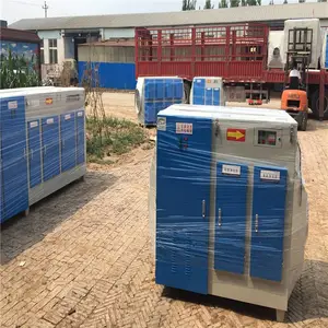 等离子光氧一体机 捷昂厂家直销光氧等离子一体机