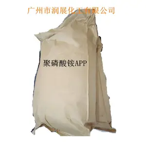 环保高效阻燃剂聚磷酸铵APP厂家直销