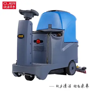 ŷ����� OJER С�ͼ�ʻʽϴ�ػ� ��̨��ˮ����ʯ��ׯ ��ϴ��+���ɣ�