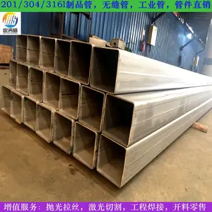 DN450�����8��ȹ�ҵ�� DN200����ֱں�5Բ��