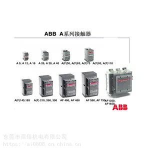 ABB��ѹ�Ӵ���ZAF750 24V 110V 220V 380Vԭװ