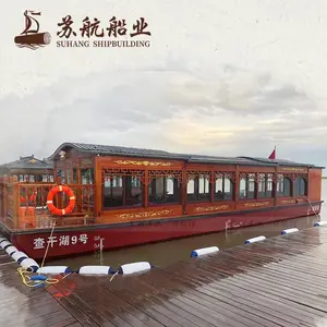 ���Ƽӹ���ʽ�۹�ľ�� �������洬 �������ִ�
