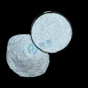 纳米氧化锌供应商 量大从优