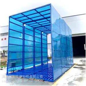 供应工地 全封闭式洗轮机 厂家直供