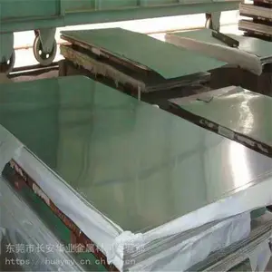 ���ʸ��ºϽ�GH3128Բ��GH4169���GH4145�ְ�