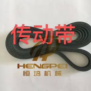 高性能耐磨耐高温传动带