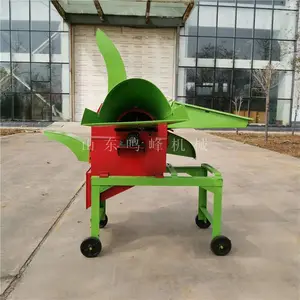 多功能粉碎揉草机 花生壳加工饲料粉碎机