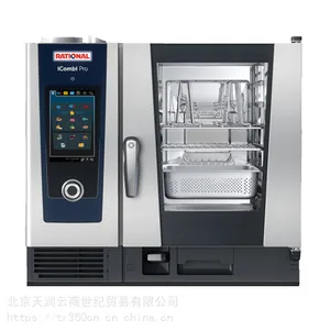德国RATIONAL莱欣诺LM100BE.XXXXX电力6盘蒸烤箱iCombiPro 6-1/1